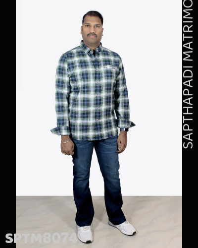 Pesala Siva Kanth Reddy 